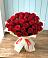 Букет 29 Красных роз в Терской