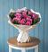 Букет цветов из: Розы в Терской