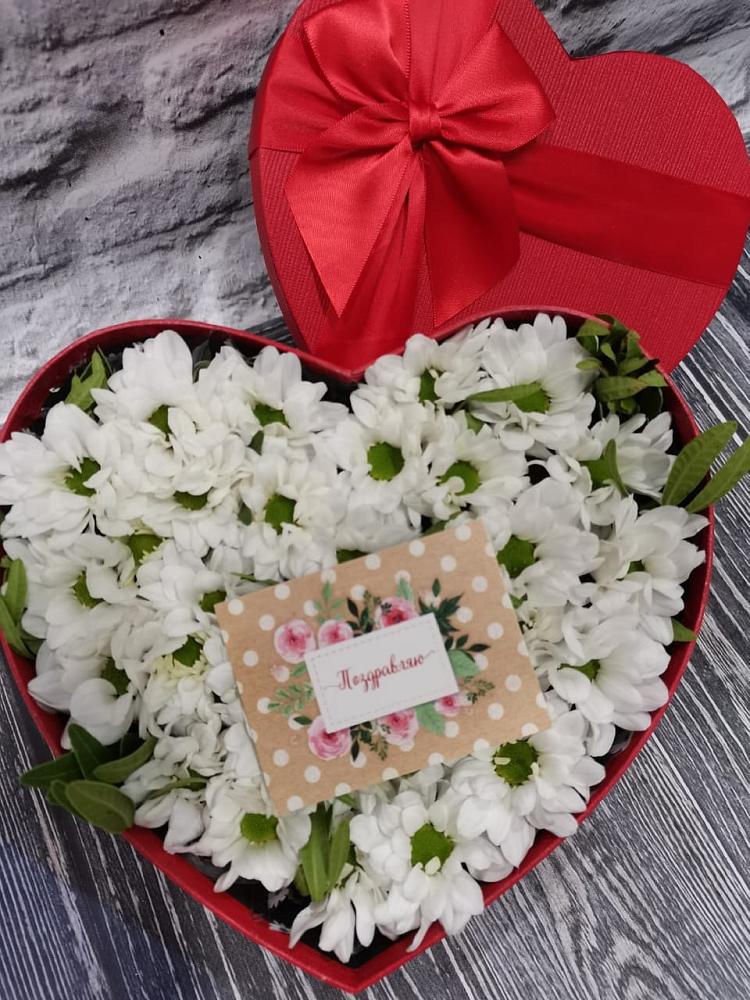 Цветочная композиция из Хризантемы в виде сердца в Терской