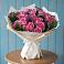 Букет цветов из: Розы в Терской